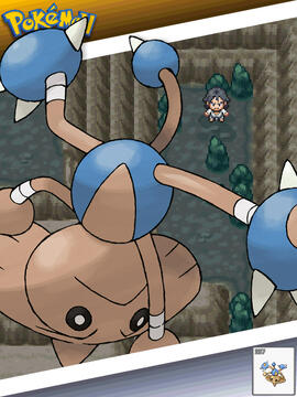 Hitmontop