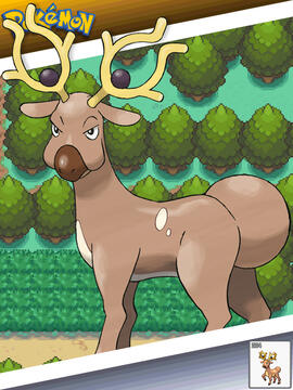 Stantler