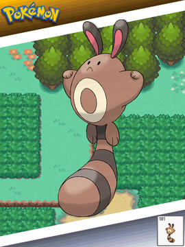 Sentret