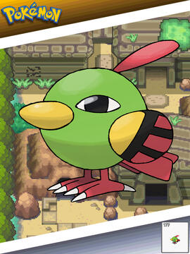 Natu