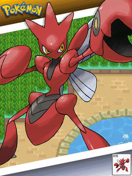 Scizor